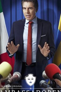 Посол (Швеция)