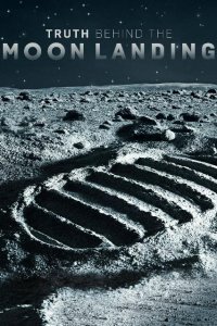 Загадки высадки на Луну
