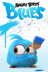 Разгневанные птички в синем