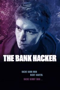 Банковский хакер